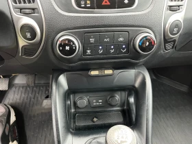 Hyundai IX35 | Mobile.bg    10