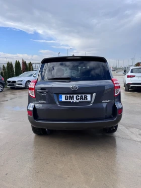 Toyota Rav4 * D-2D* 4x4* TOP*  - 12999 лв. / 6646.28 € - 11685416 4