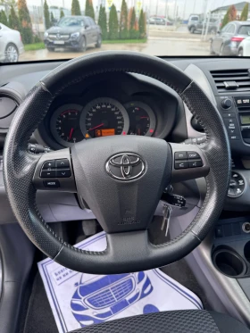 Toyota Rav4 * D-2D* 4x4* TOP*  - 12999 лв. / 6646.28 € - 11685416 10
