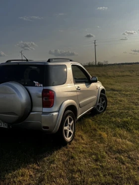 Toyota Rav4 2.0 D-4D , снимка 7