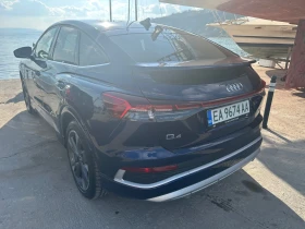 Audi Q4 S-line, E-tron 40, sports back | Mobile.bg � ����� ������ 7