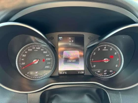 Mercedes-Benz GLC 300 * AMG PACK* ГЛАВНО ПРЕДСТАВИТЕЛСТВО НА MERCEDES*  | Auto.bg — изображение 8