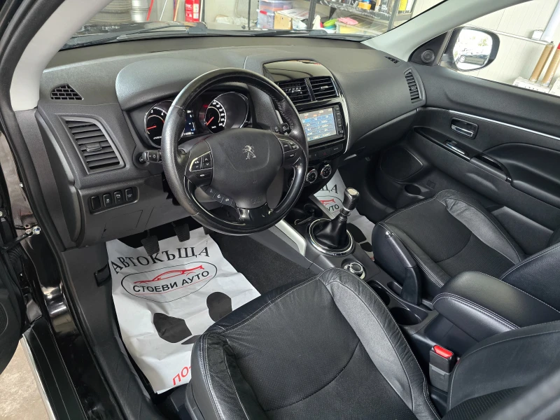 Peugeot 4008 1.8* 150кс* 4х4* Кожа* LED* 114km., снимка 9 - Автомобили и джипове - 51220414