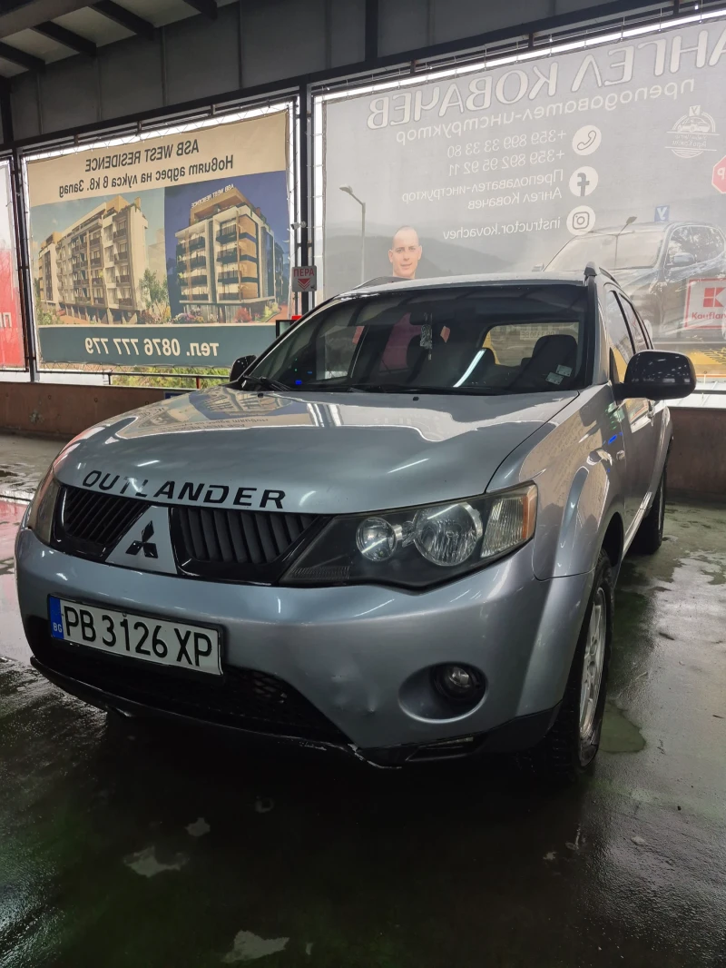 Mitsubishi Outlander, снимка 2 - Автомобили и джипове - 53065379