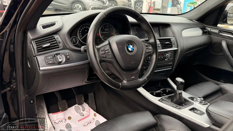 BMW X3 Xdrive/M-PACK/, снимка 12 - Автомобили и джипове - 53247615