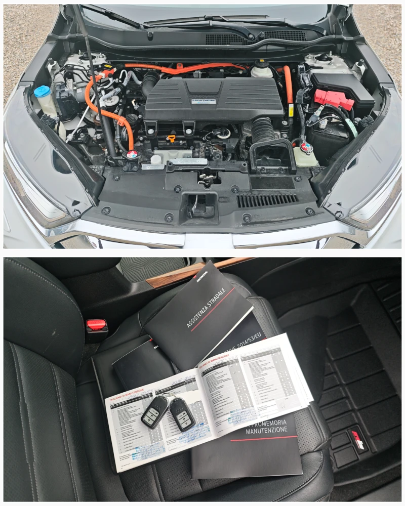 Honda Cr-v FULL АСИСТЕНЦИИ/ПЪТ/ПЪТНИ ЗНАЦИ/ДИСТАНЦИЯ/ПЕШЕХОДЦ, снимка 11 - Автомобили и джипове - 53451963