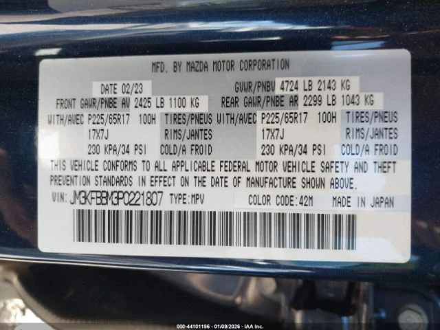 Mazda CX-5 ПОДГРЕВ* КАМЕРА* КЕЙЛЕС* LANE* ASSIST, снимка 9 - Автомобили и джипове - 53728518