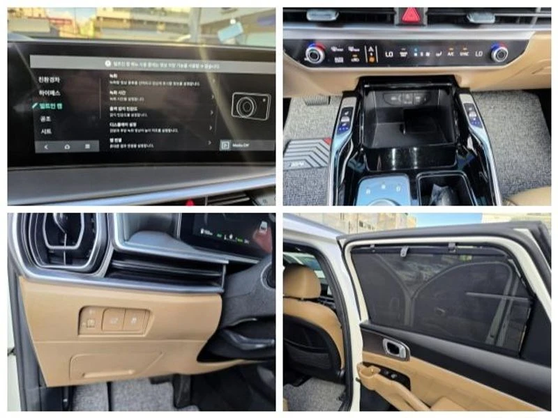 Kia Sorento HEV 1.6 2WD| 226к.с., снимка 17 - Автомобили и джипове - 56125964
