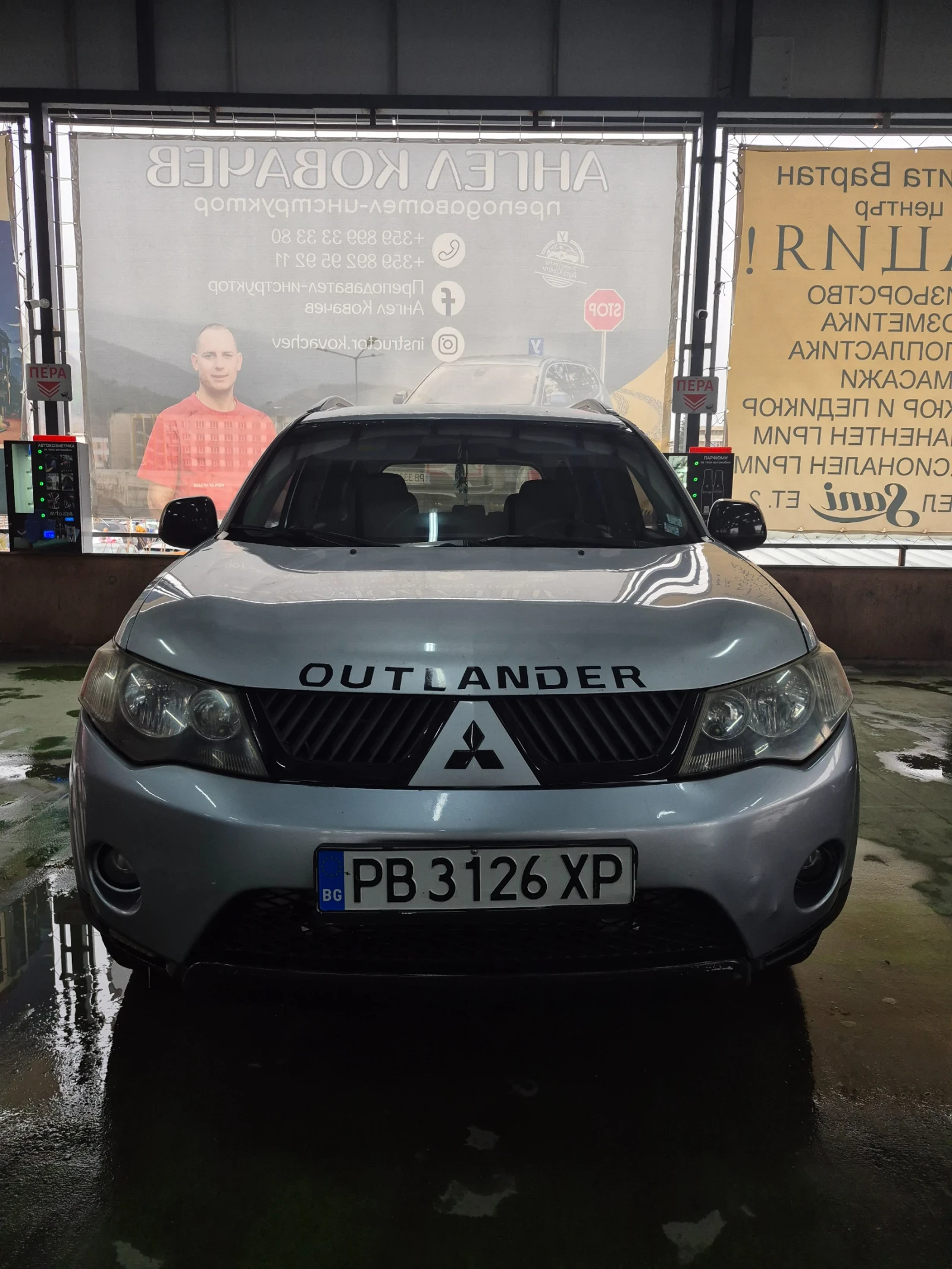 Mitsubishi Outlander, снимка 1