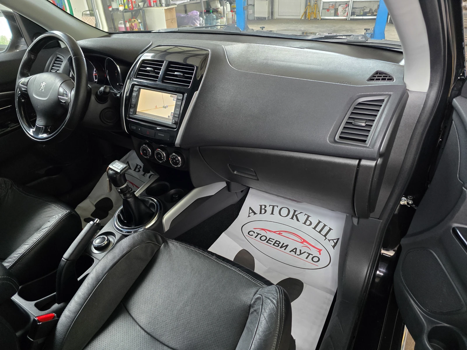 Peugeot 4008 1.8* 150* 44* * LED* 114km. | Mobile.bg   12