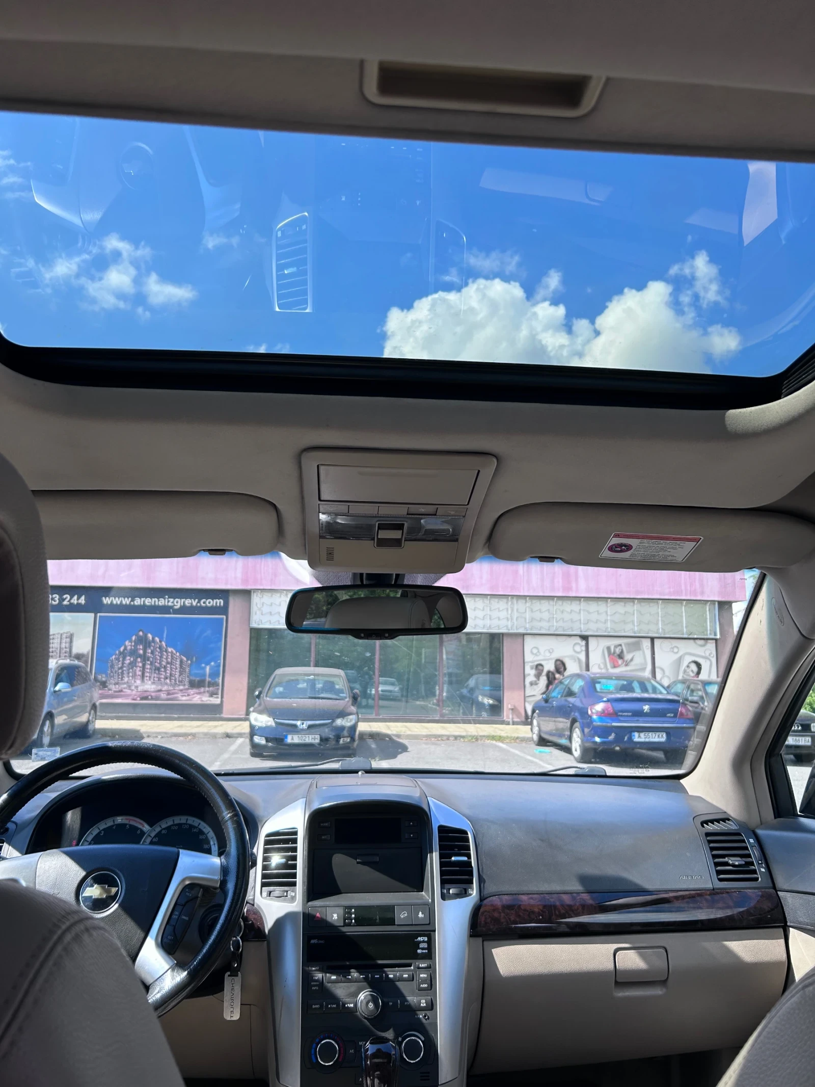 Chevrolet Captiva чип тунинг - изображение 5