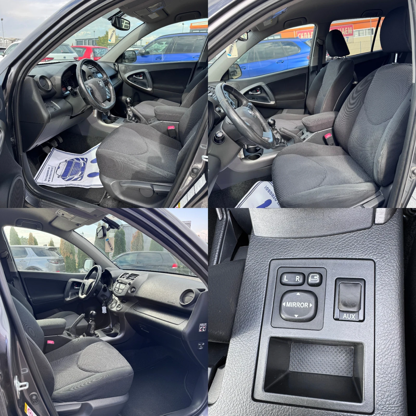 Toyota Rav4 * D-2D* 4x4* TOP*  | Mobile.bg — изображение 13