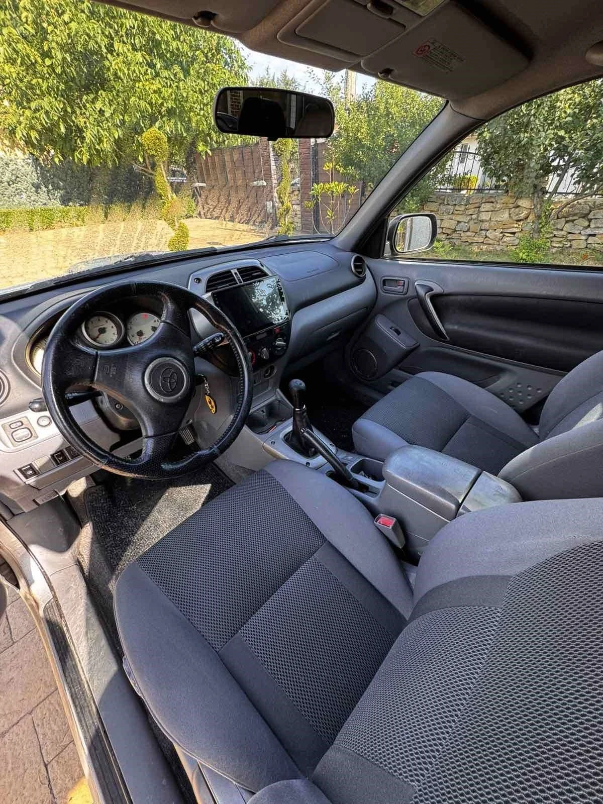 Toyota Rav4 2.0 D-4D  | Mobile.bg   4