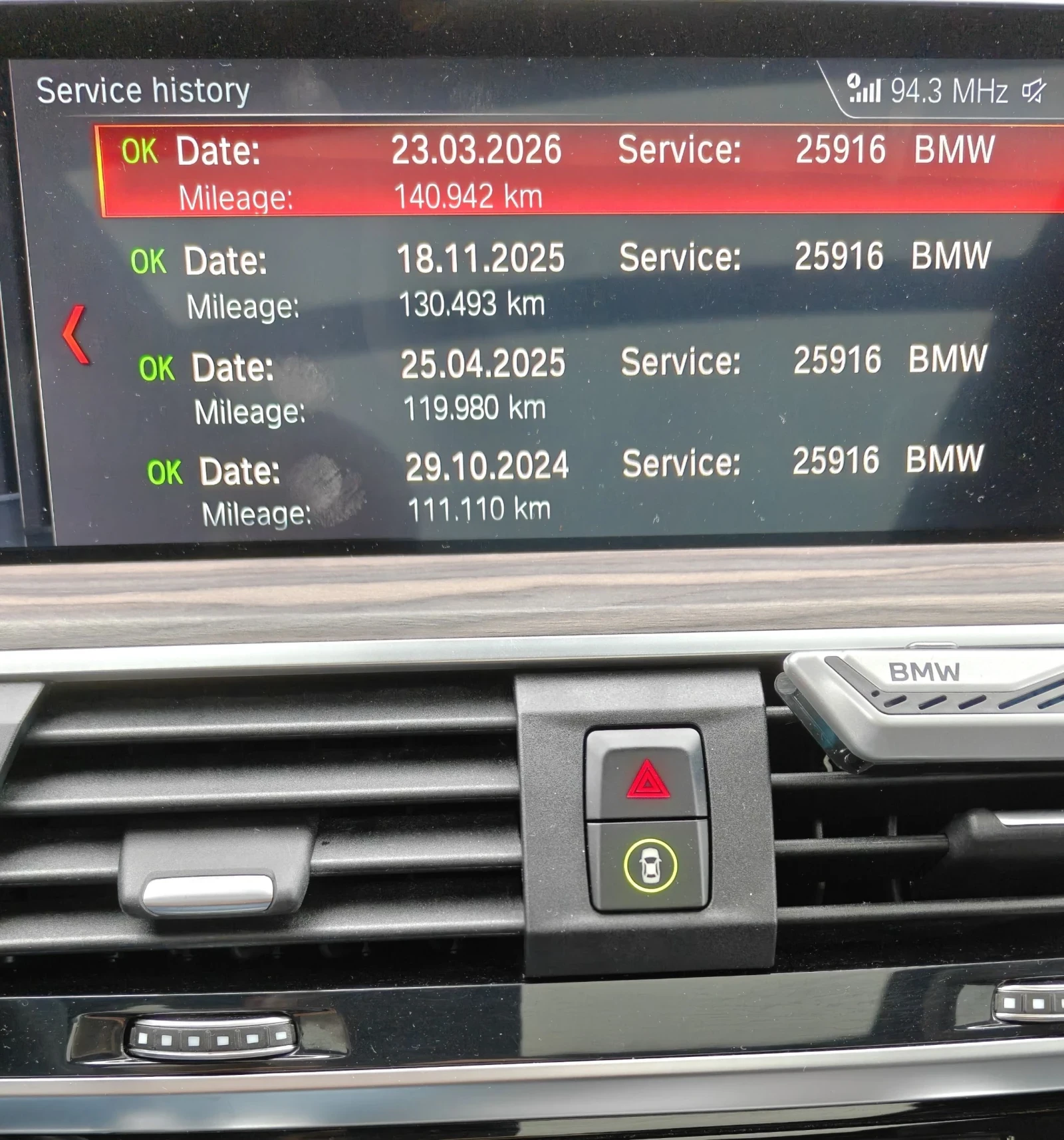 BMW X3 3.0 D Premium Selection Bova Car , снимка 15 - Автомобили и джипове - 53809707