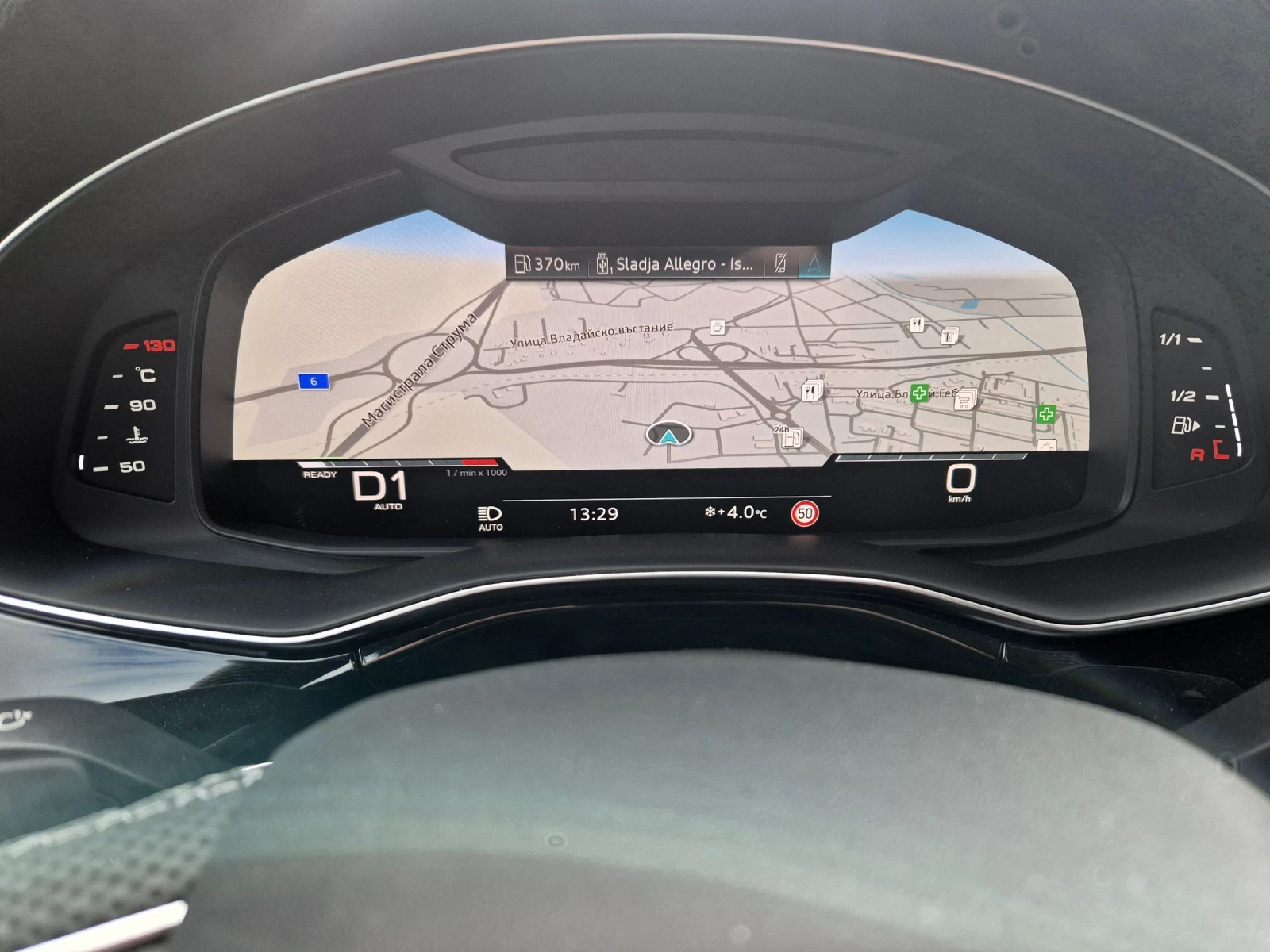 Audi SQ8 | Mobile.bg � ����������� 8