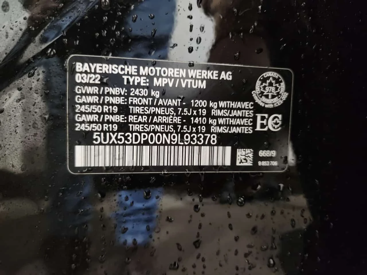 BMW X3 xDrive30i/CARFAX/�������/����� | Mobile.bg � ����������� 15