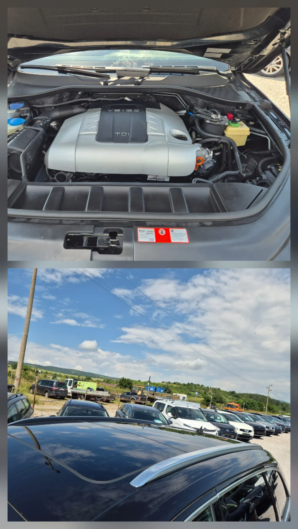 Audi Q7 3.0 TDI  S-line 7места, снимка 15 - Автомобили и джипове - 54889215