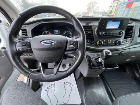 Ford Transit 2.0 TDCI ЕВРО 6, снимка 9