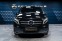 Обява за продажба на Mercedes-Benz V 300 d Burmester*360*9Gtronic*Подгрев ~89 880 лв. - изображение 1
