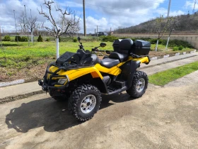 Can-Am Outlander, снимка 3