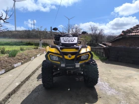 Can-Am Outlander, снимка 1