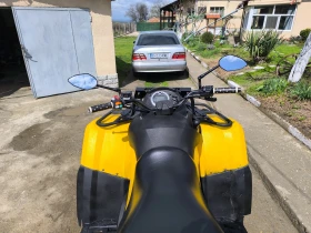 Can-Am Outlander, снимка 8