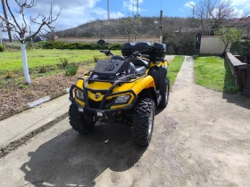 Can-Am Outlander undefined | Auto.bg — изображение 2