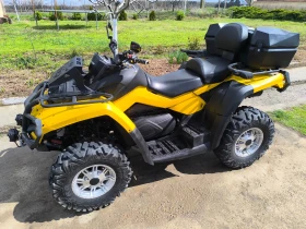 Can-Am Outlander undefined | Auto.bg — изображение 9