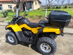 Can-Am Outlander undefined | Auto.bg — изображение 7