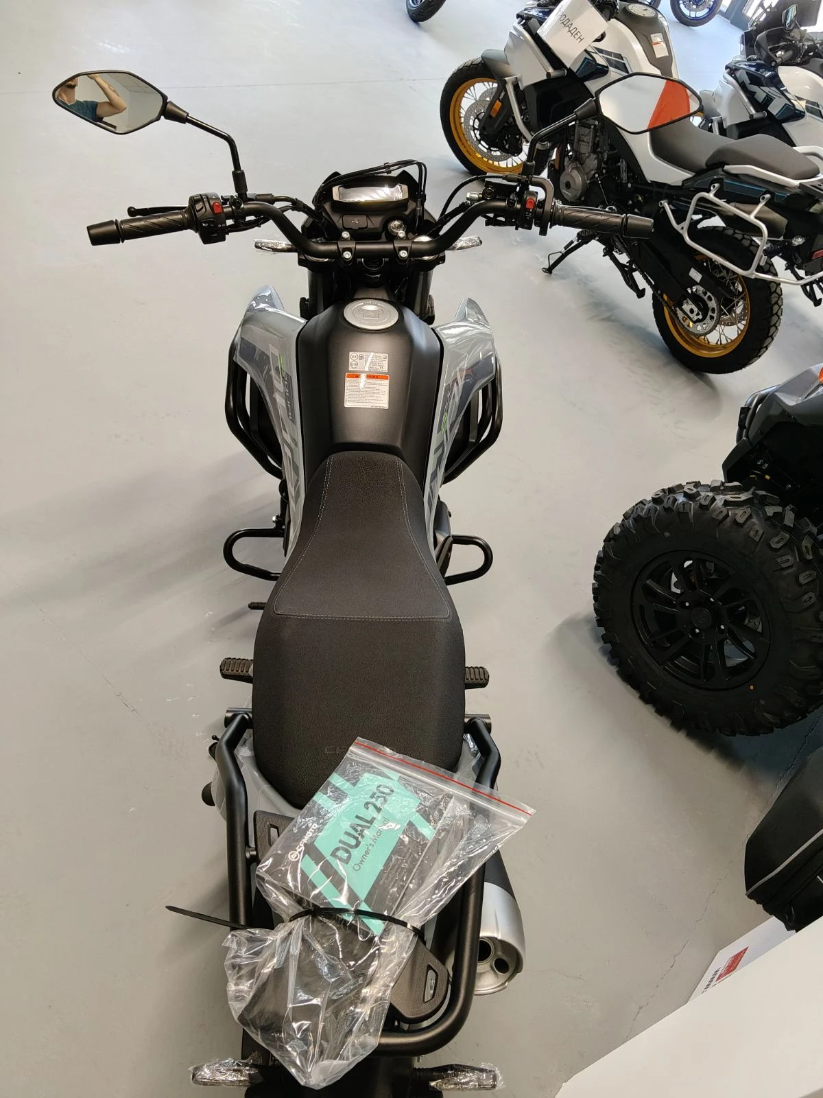Cfmoto 250NK CFLite 250 Dual, снимка 2 - Мотоциклети и мототехника - 54699684