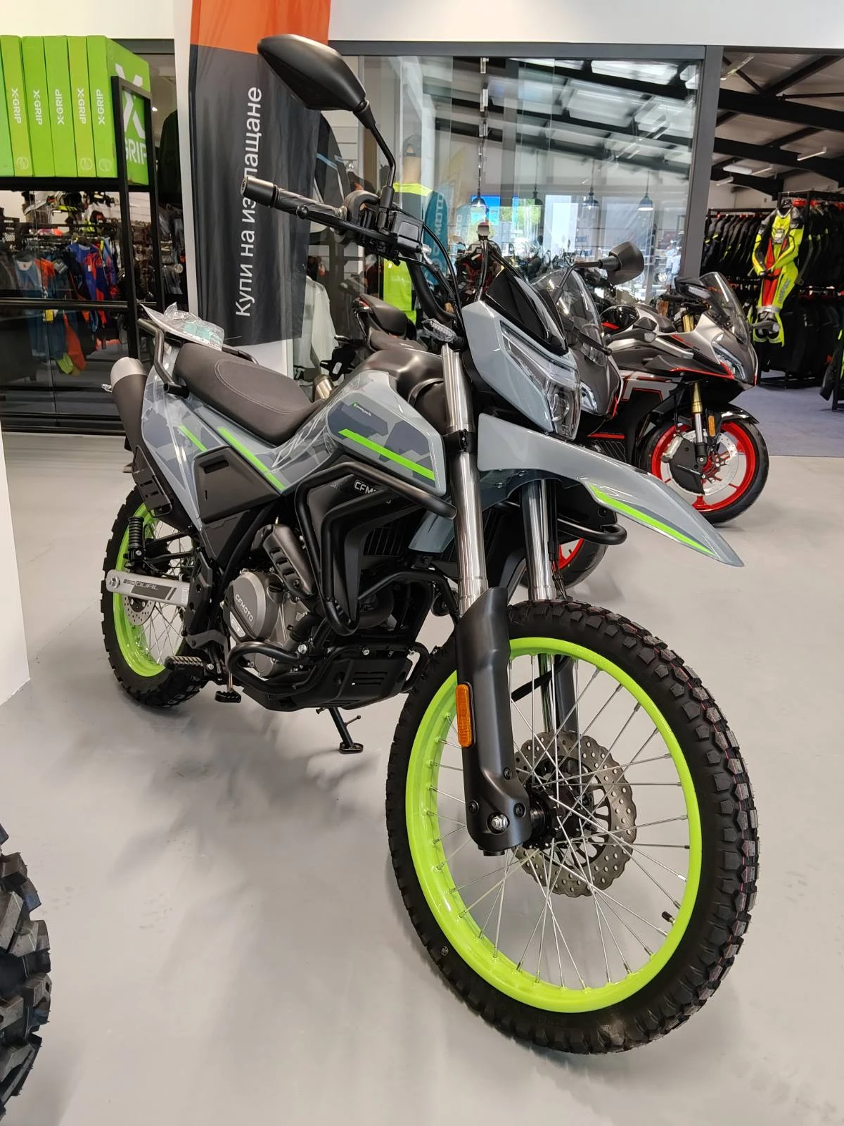 Cfmoto 250NK CFLite 250 Dual