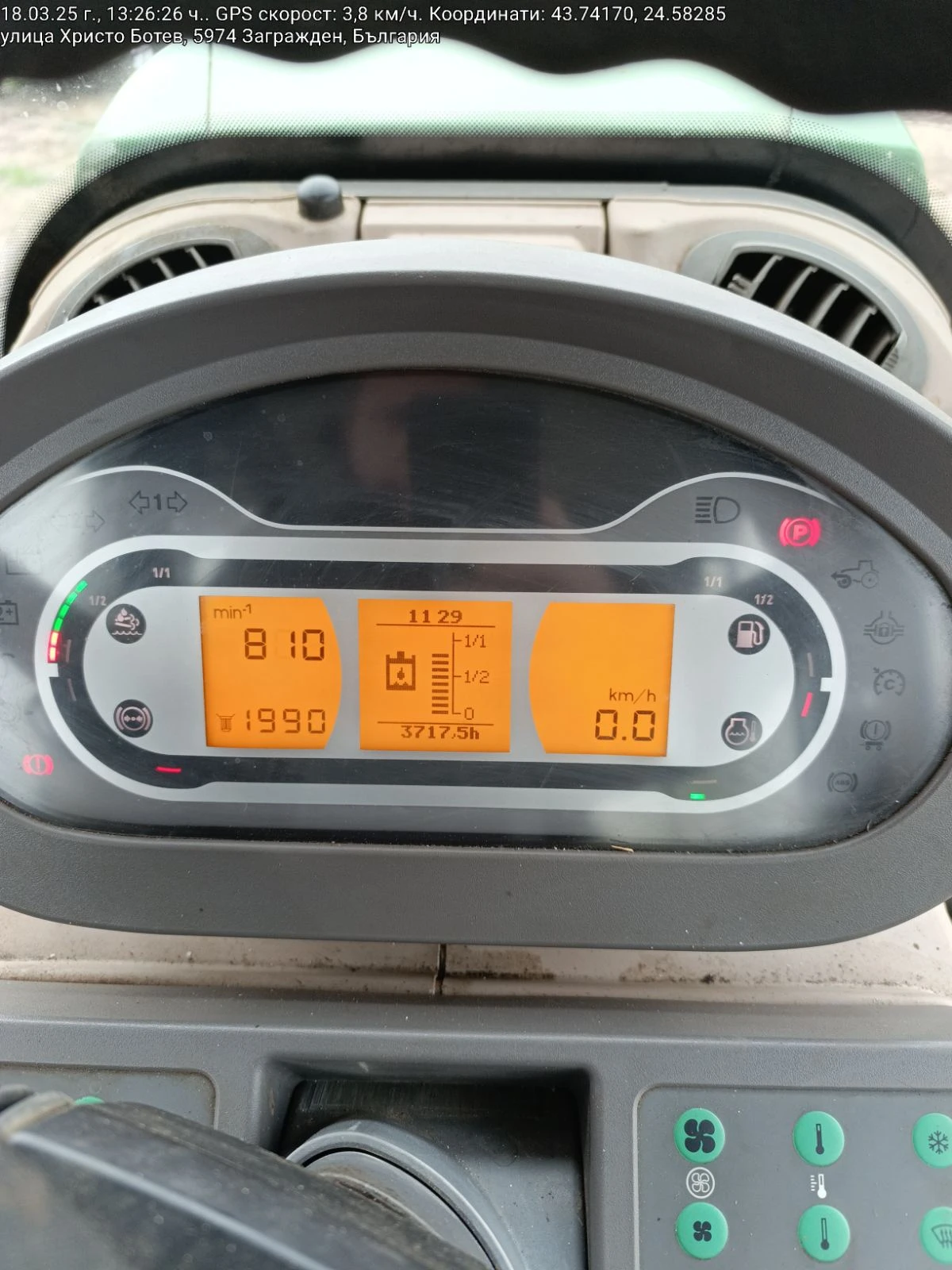 Трактор Fendt  939 VARIO POWER - изображение 9