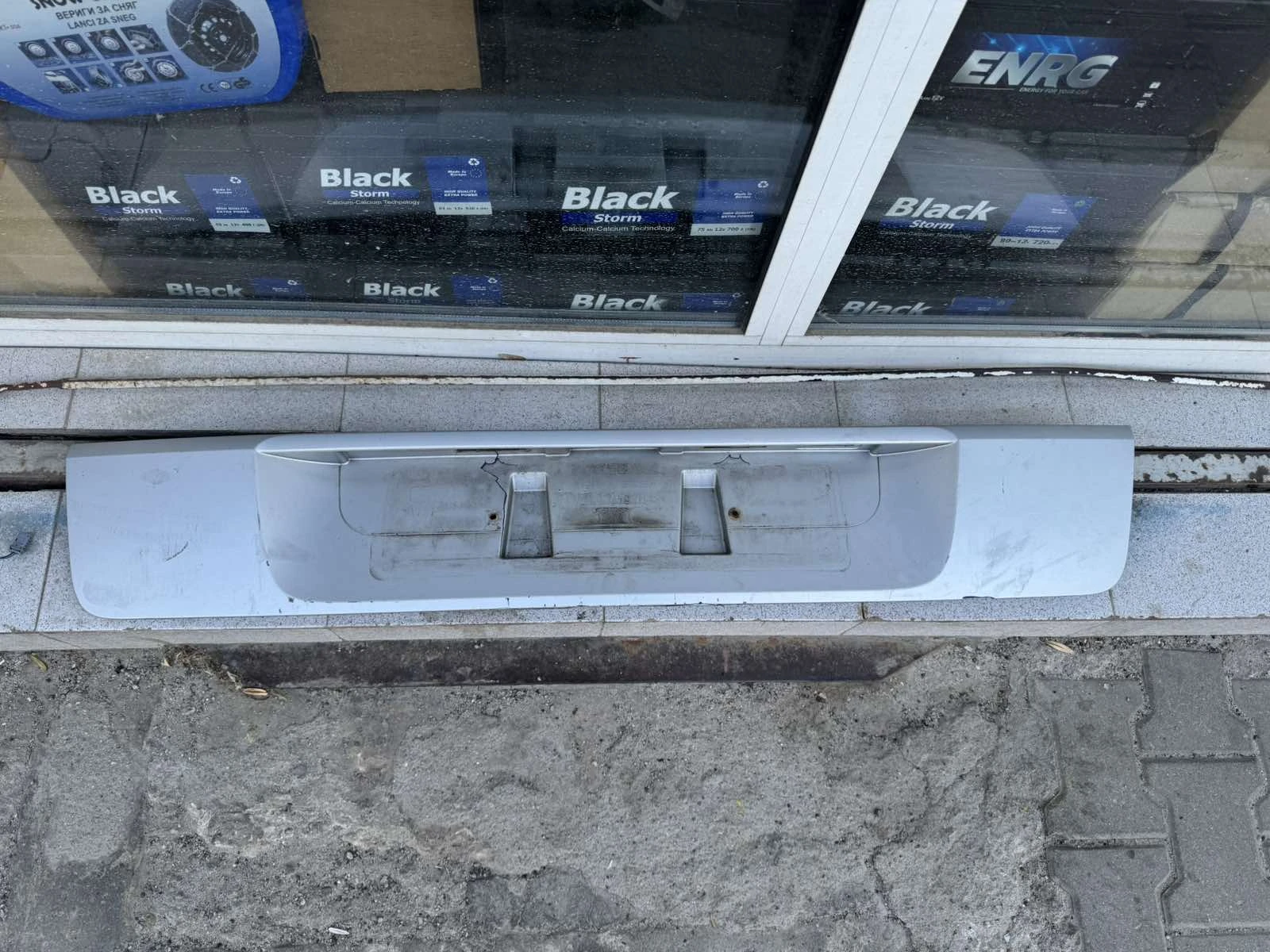   /  Renault Scenic II 2003- | Mobile.bg   1