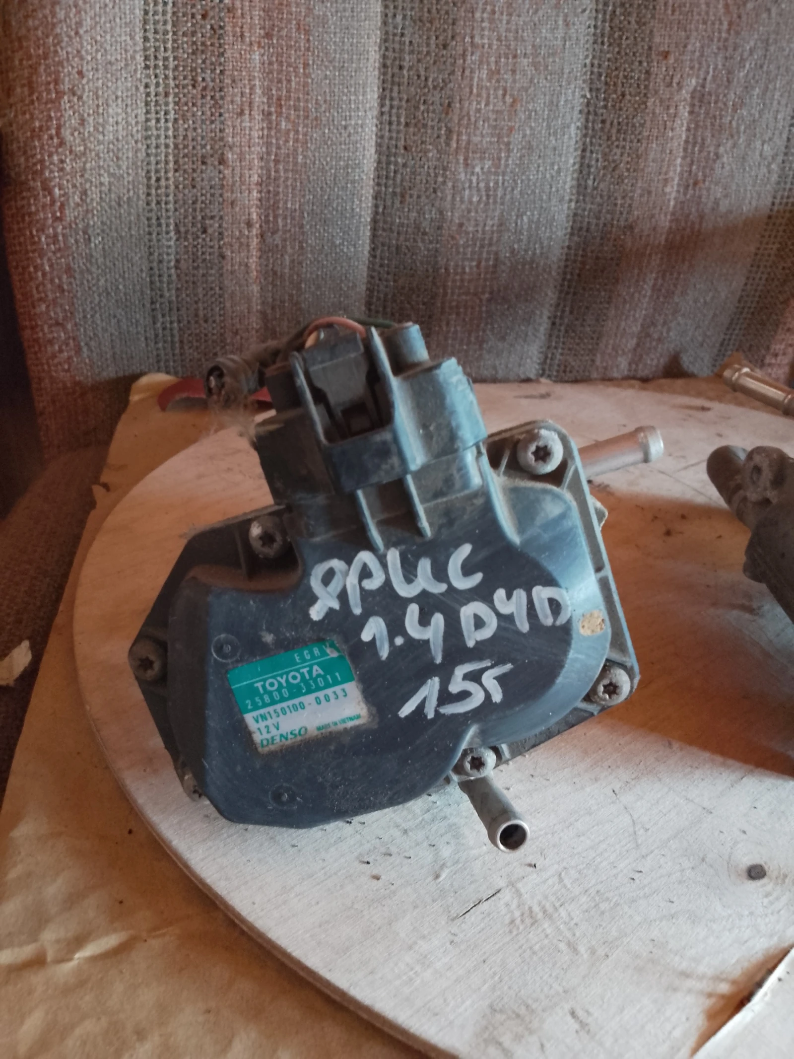 26100-0N020     , 1.4 d4d | Mobile.bg   3