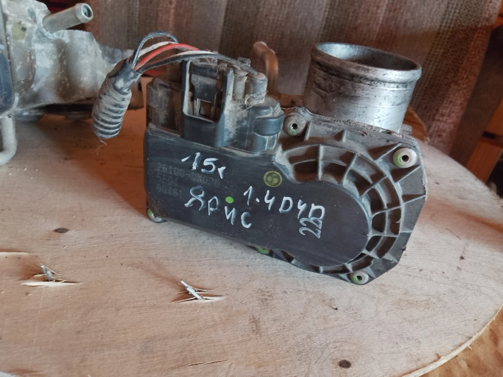 26100-0N020     , 1.4 d4d | Mobile.bg   2