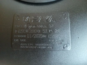        51   6