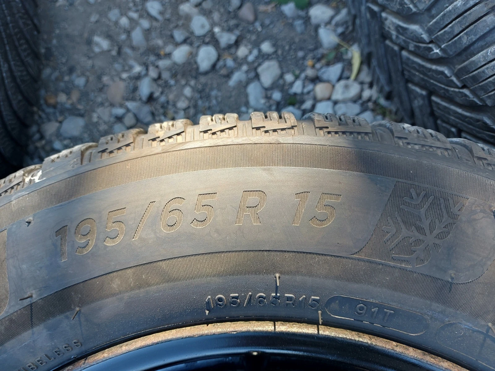  195/65R15 | Mobile.bg   2