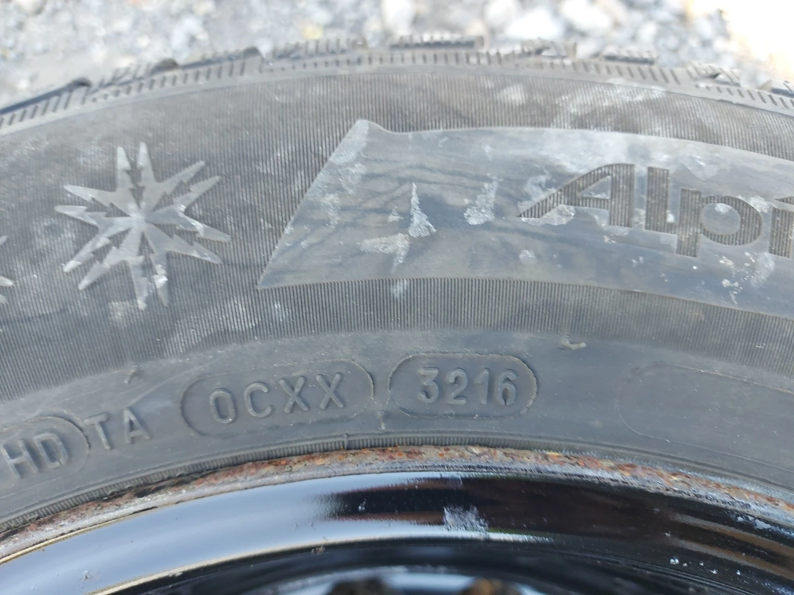  195/65R15 | Mobile.bg   7