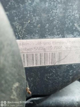 Audi A4 2.5 TDI 4x4 3 броя , снимка 6