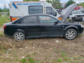 Audi A4 2.5 TDI 4x4 3 броя , снимка 12