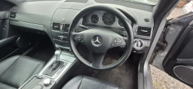 Mercedes-Benz 320 W204 3.2CDI OM 642, снимка 8