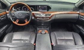 Mercedes-Benz S 500, снимка 7