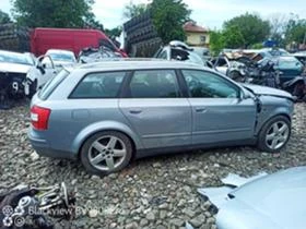 Audi A4 2.5 TDI 4x4 - [3] 