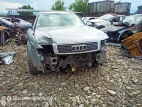 Audi A4 2.5 TDI 4x4 - [5] 