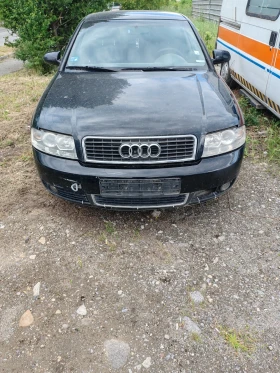 Audi A4 2.5 TDI 4x4 3   | Mobile.bg    11