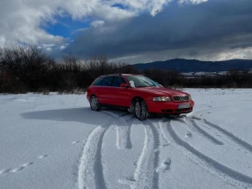 Audi A4 | Mobile.bg    1