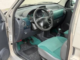 Citroen Berlingo 1.6i 109. * * * *  | Mobile.bg    9