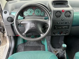 Citroen Berlingo 1.6i 109. * * * *  | Mobile.bg    10
