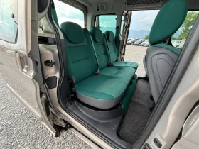 Citroen Berlingo 1.6i 109. * * * *  | Mobile.bg    14