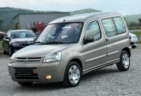 Citroen Berlingo 1.6i 109. * * * *  | Mobile.bg    3